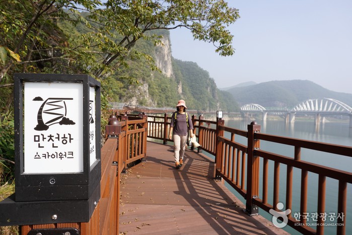 수양개역사문화길은 만천하스카이워크로 연결된다
