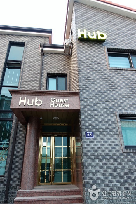 Hub Guest House [Korea Quality] / 허브게스트하우스 [한국관광 품질인증]