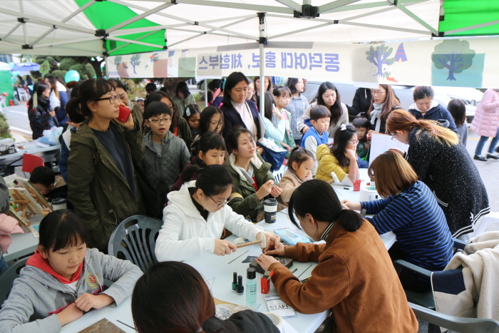 성북 책모꼬지(Book Festival) 20190