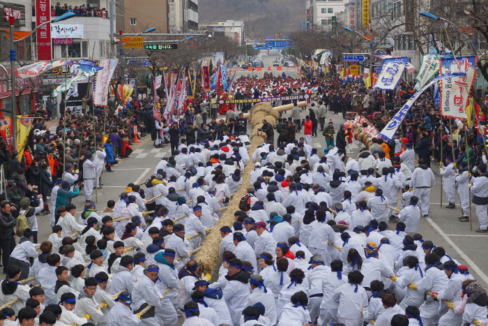 Samcheok Jeongwol Daeboreum Festival (삼척 정월대보름제)