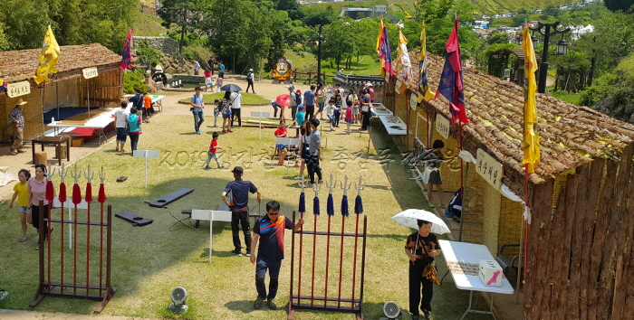 관악 강감찬축제 2019