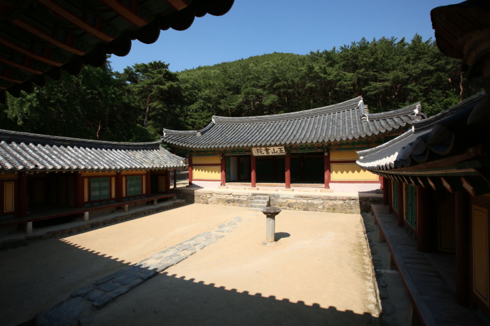 Oksanseowon Confucian Academy [UNESCO World Heritage] (옥산서원 [유네스코 세계문화유산])