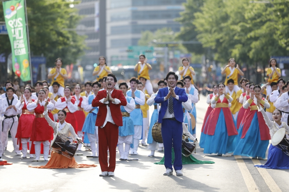 Разноцветный фестиваль в Тэгу (Powerful Daegu Festival) (파워풀대구페스티벌)