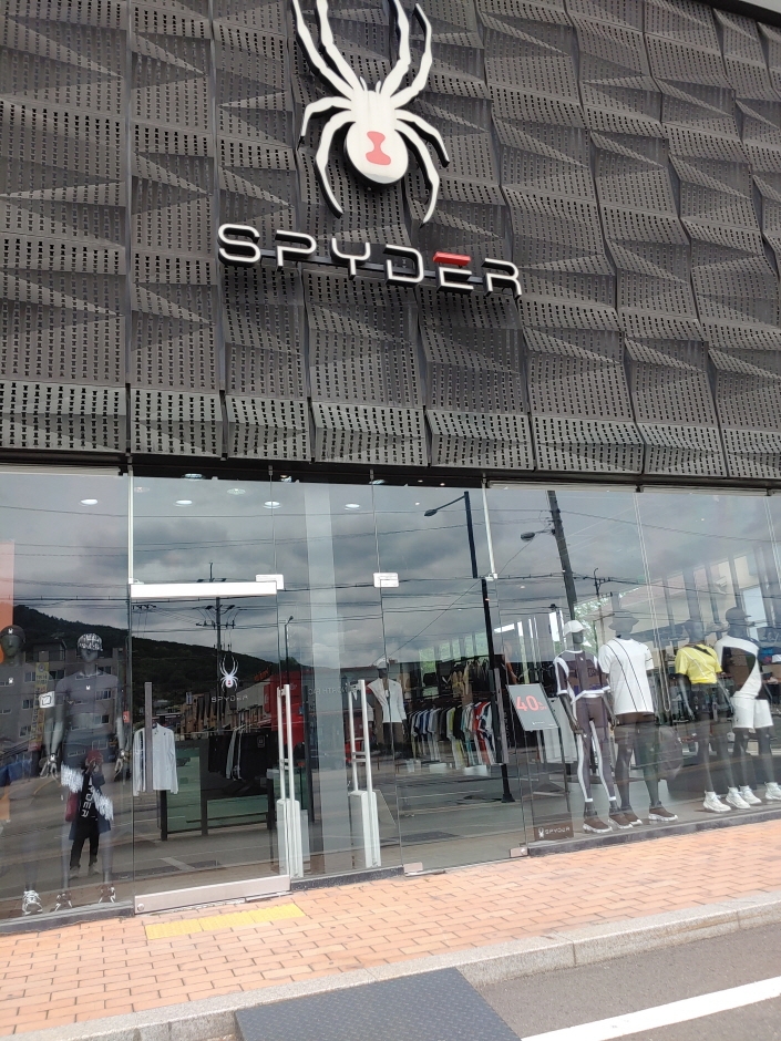 Spyder - Pocheon Songu Branch [Tax Refund Shop] (스파이더 포천송우)