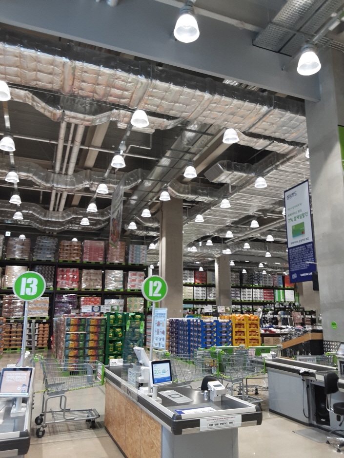 E-Mart Traders - Starfield Myeongji Branch [Tax Refund Shop] (이마트트레이더스 스타필드명지)