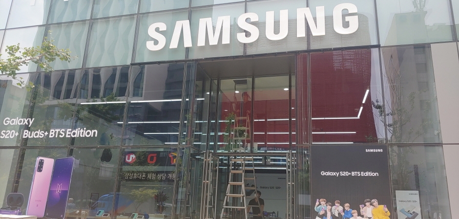 Samsung Digital Plaza - Hongdae Branch [Tax Refund Shop] (삼성 디지털플라자 홍대점)
