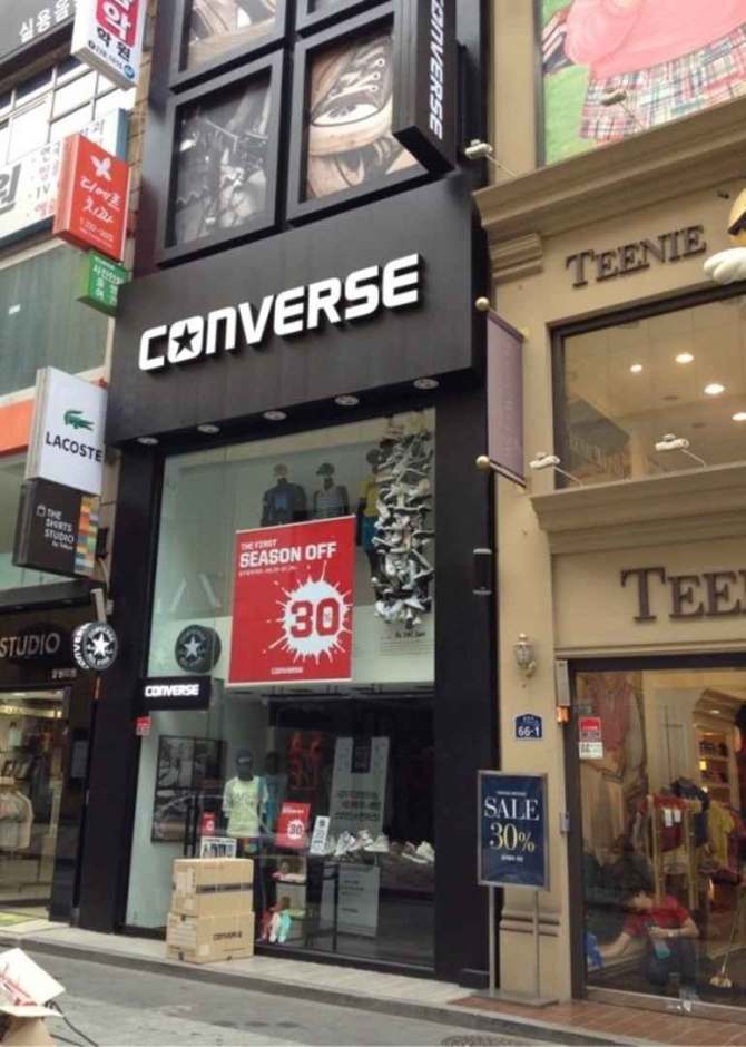 Converse - Gwangju Chungjang-ro Branch [Tax Refund Shop] (컨버스 광주충장로점)