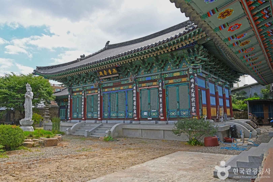 대원사(충주)