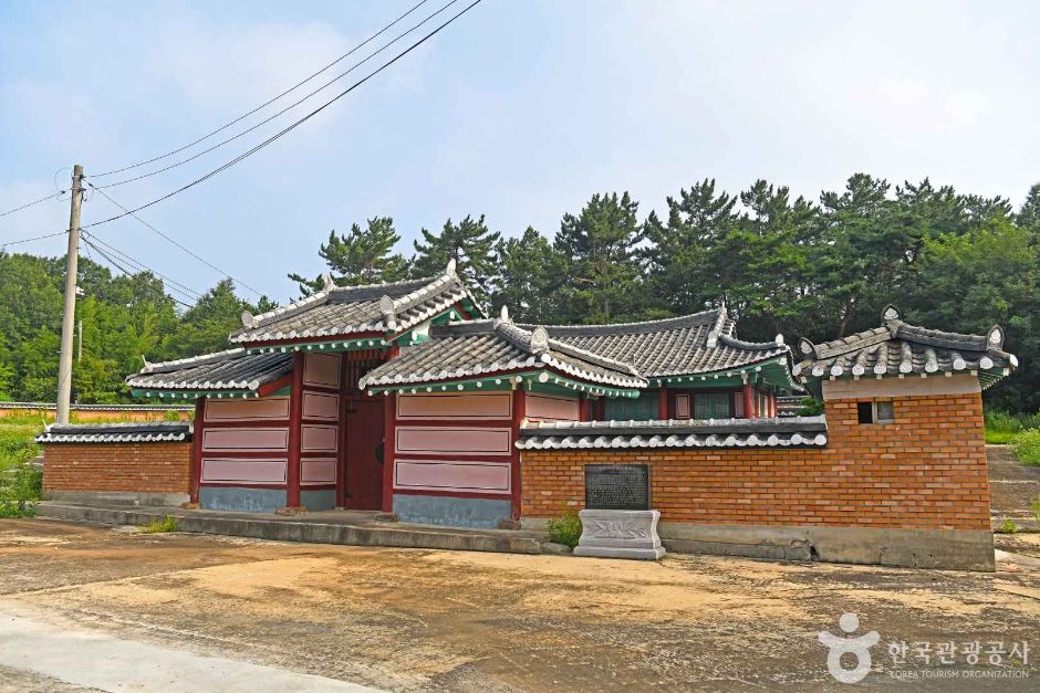 남산서원(김제)