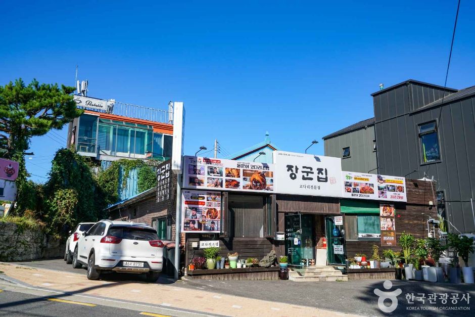 행주산성먹거리촌