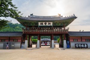 Temporary Palace at Hwaseong Fortress (Hwaseong Haenggung Palace) (화성행궁)