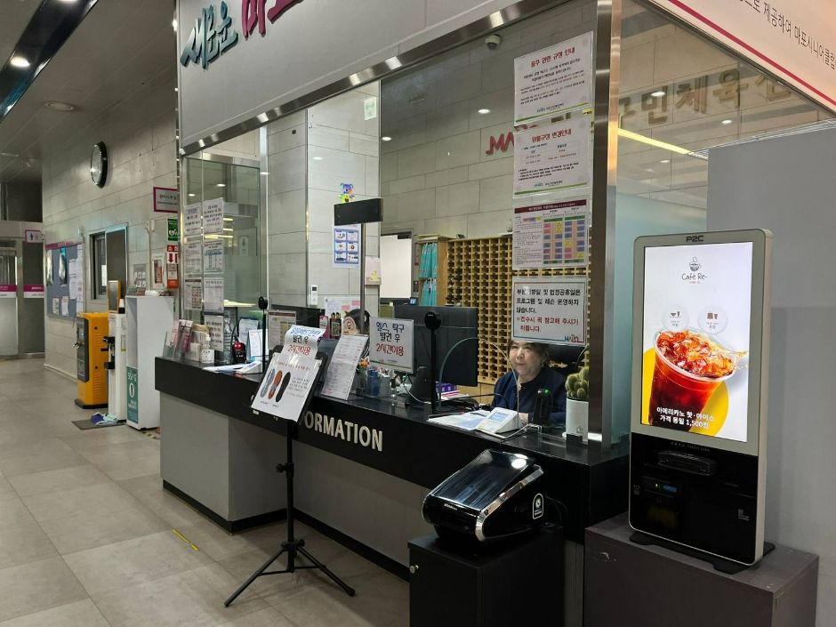 thumbnail-망원유수지체육공원-16