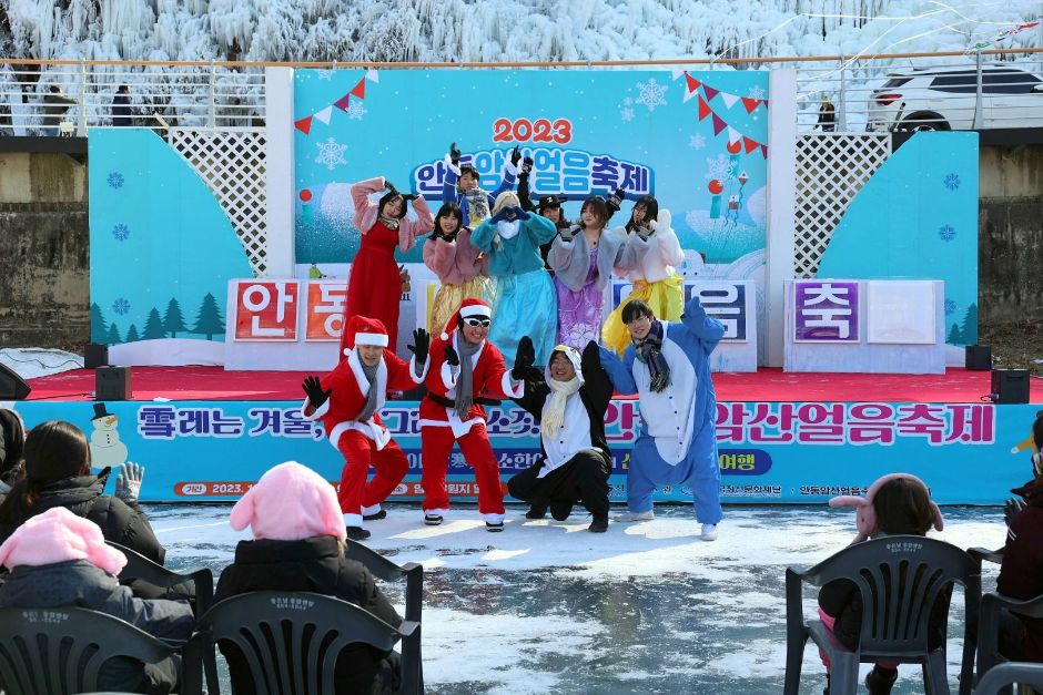 thumbnail-안동 암산얼음축제-18