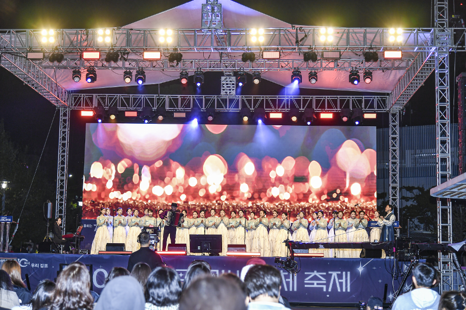 2025 김포 라베니체축제 2