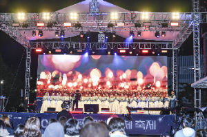 2025 김포 라베니체축제 2