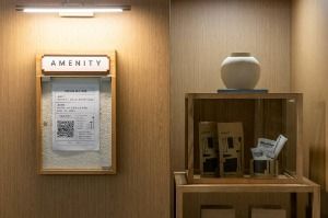 아늑호텔 앤 스파 평택점 (4)