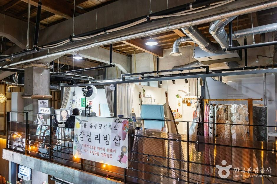 청춘창고