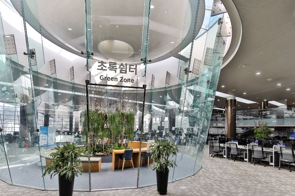 국립중앙도서관