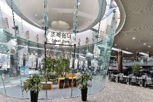 서울_국립중앙도서관 (10)
