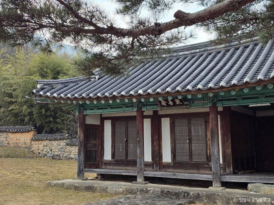 예림서원