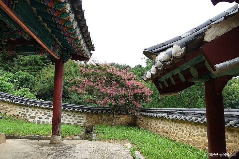 덕산향교