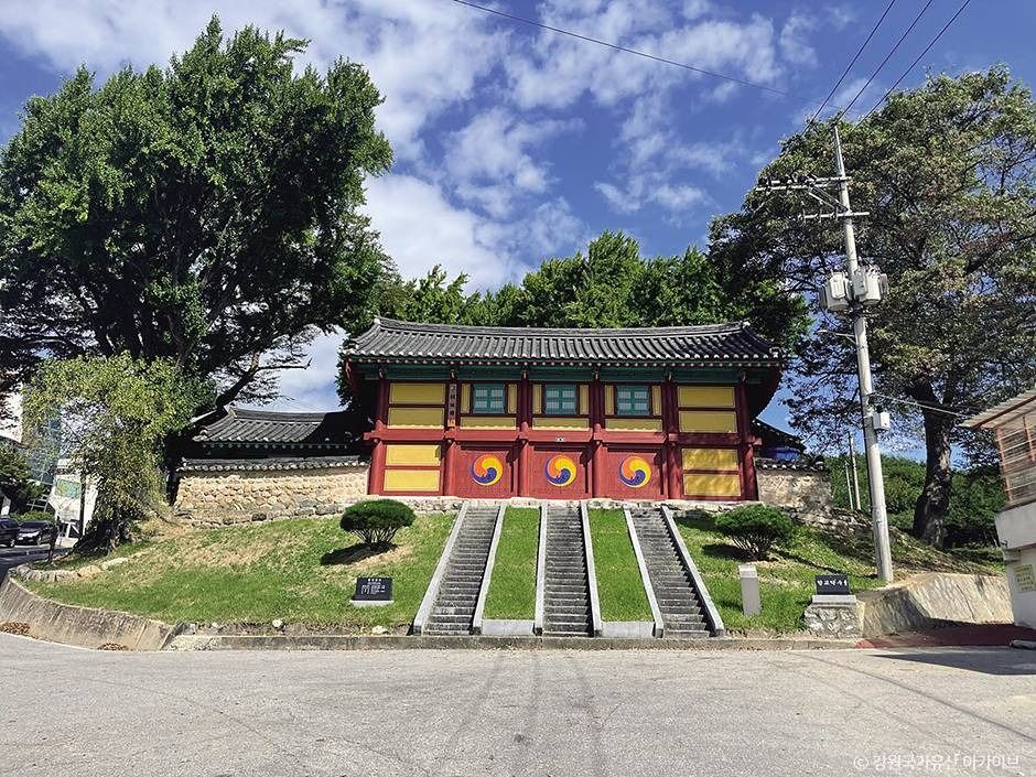 횡성향교