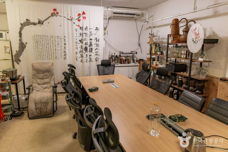 삼해소주