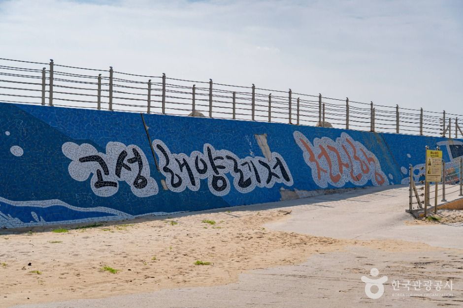 천진항