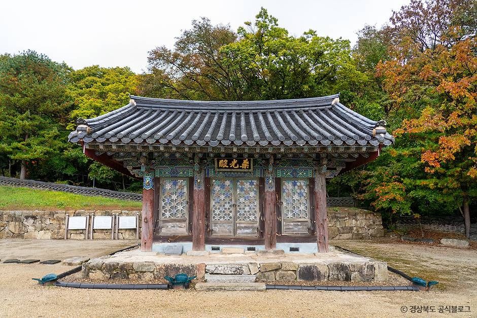 수도암(김천)