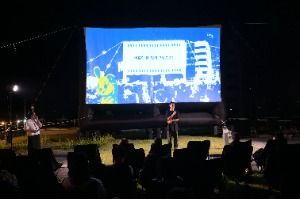 2025 원주옥상영화제 (4)