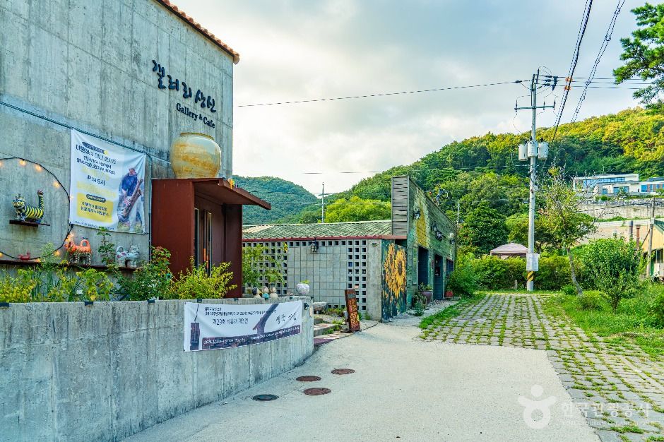계룡산 도자예술촌