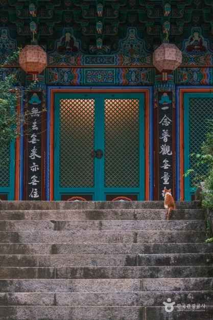 천안 광덕사