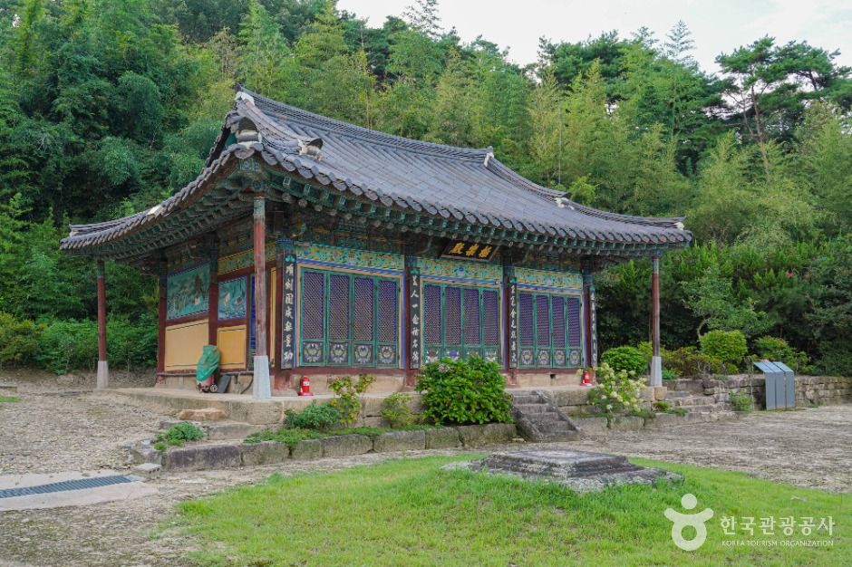 대복사(남원)