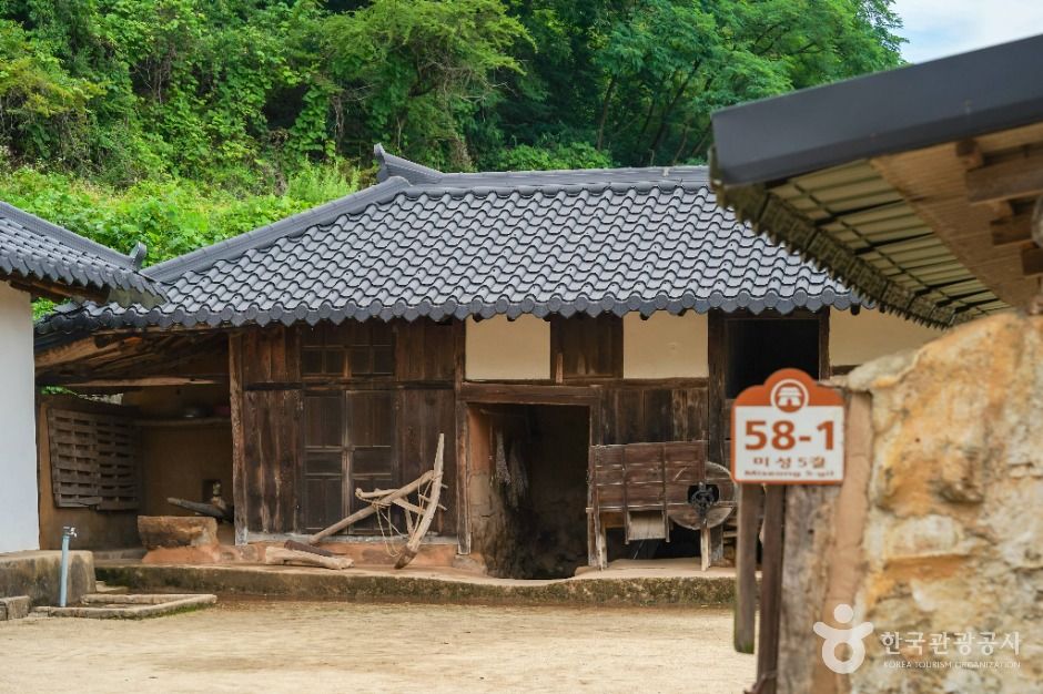 대구_혜원의 집 (6)