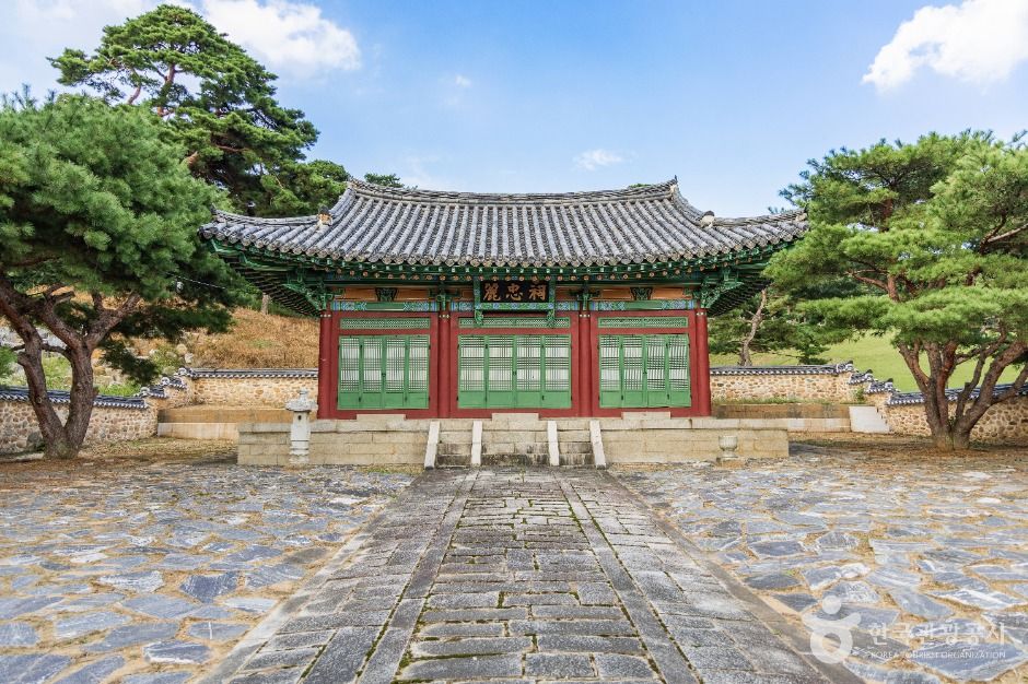 thumbnail-파주 윤관장군묘-10