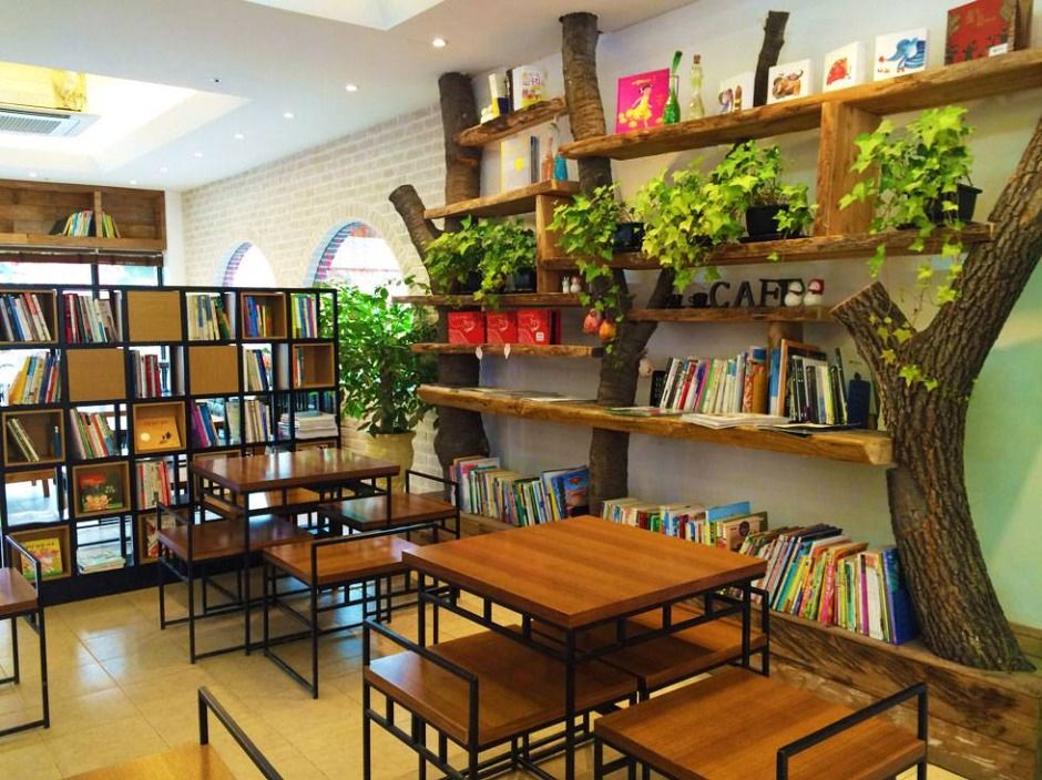 남이아일랜드북까페