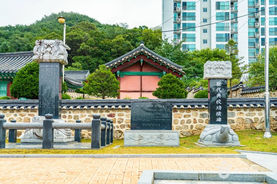 thumbnail-양구향교-6