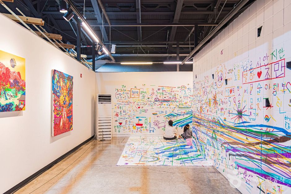 복합문화지구 누에