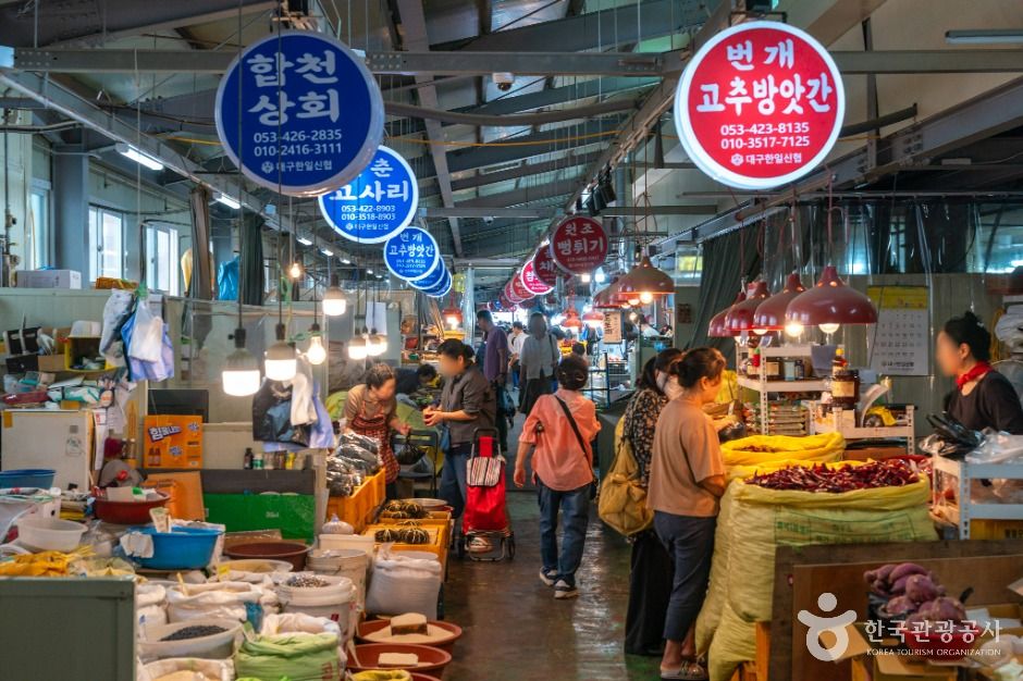 대구_대구 번개시장 (4)