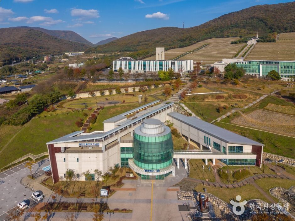 영천_영천전투호국기념관 (4)