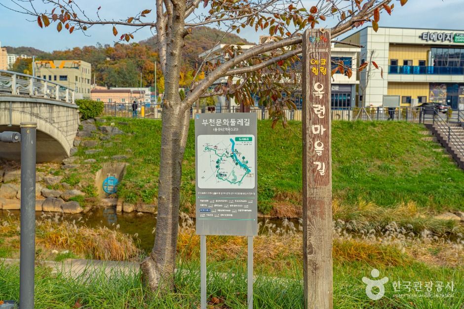 부천_부천문화둘레길-도시숲길 (7)