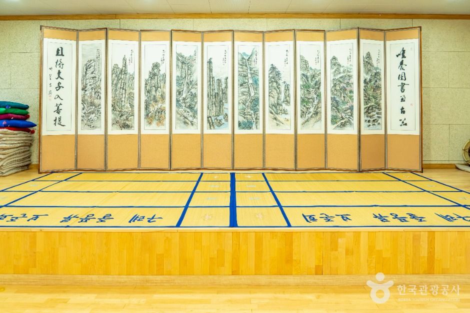 구례향제줄풍류전수관