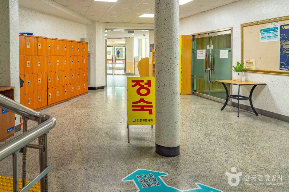 강진_강진군도서관 (14)