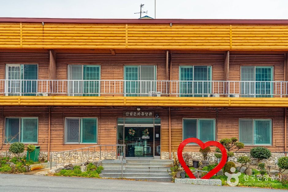 무등산편백자연휴양림