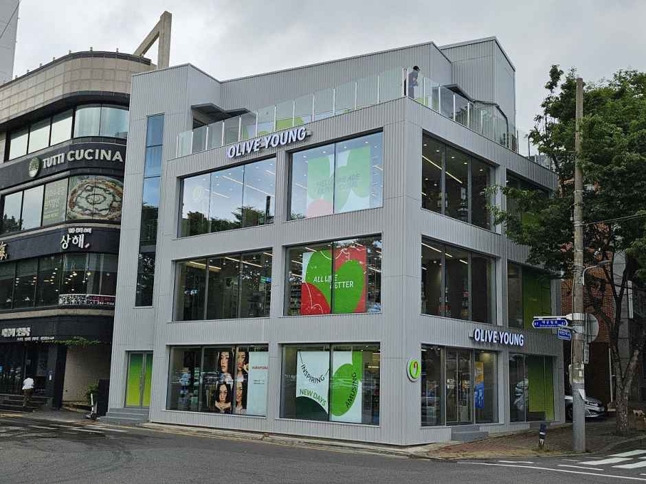 [事後免税店]Olive Young・ウルサン（蔚山）大公園店(올리브영 울산대공원점)