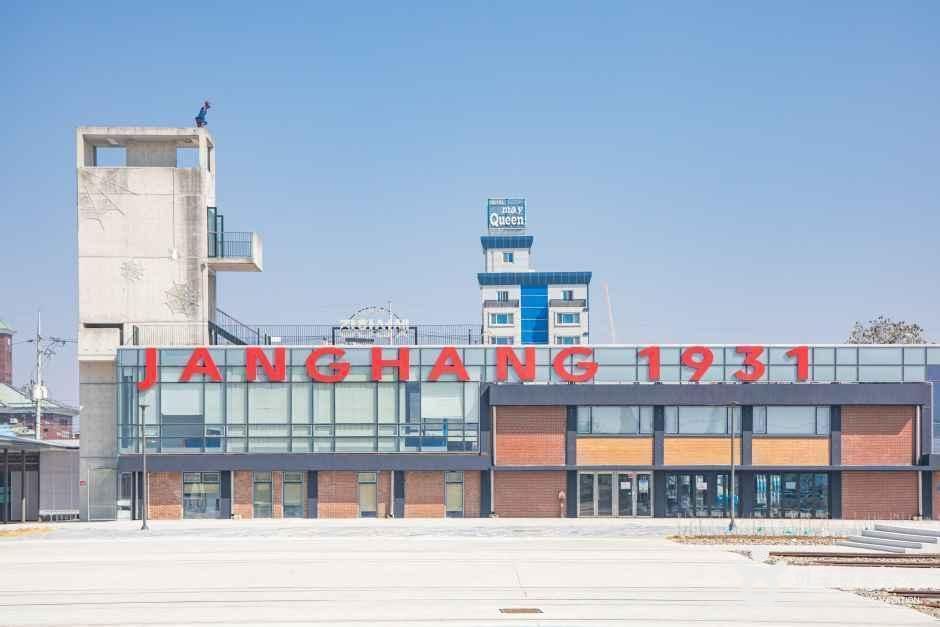 thumbnail-장항도시탐험역-8