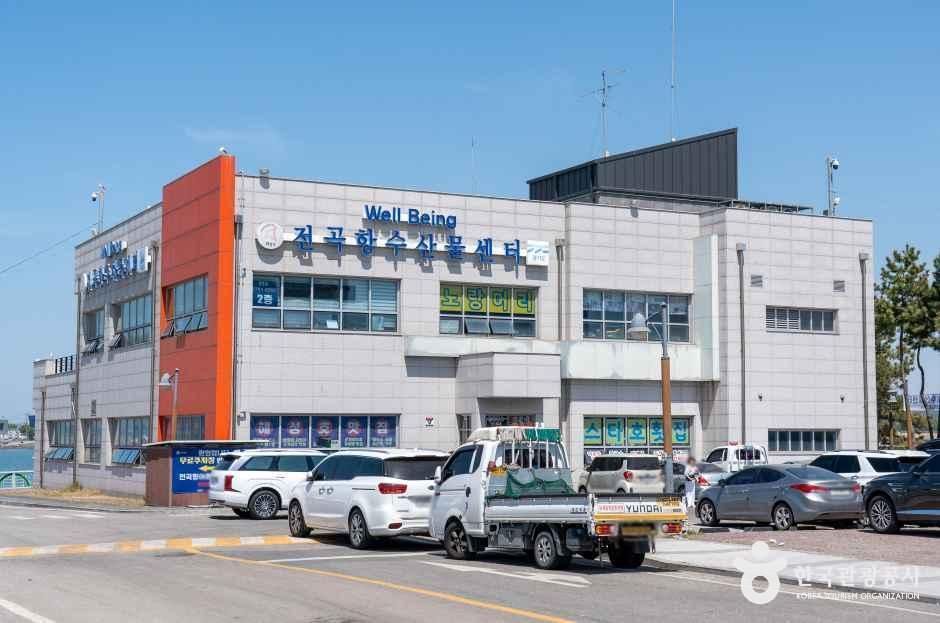 전곡수산시장