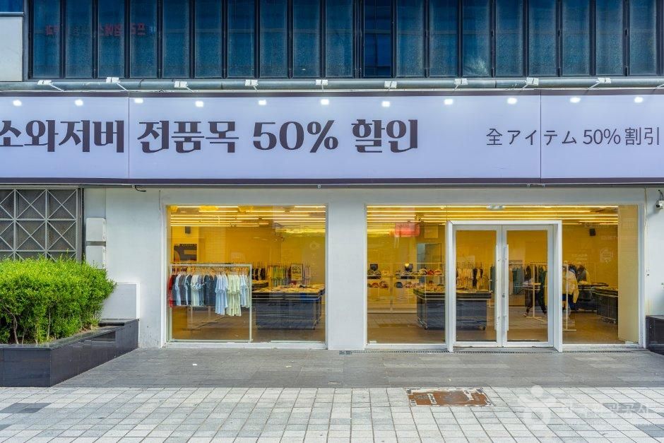 thumbnail-동보프라자-4