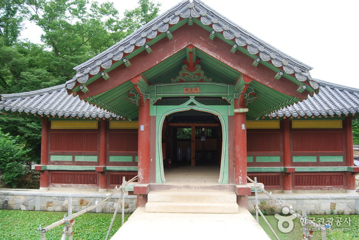 Songgwangsa Temple (송광사-순천)