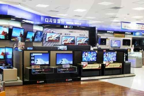 E-mart Mokdong (이마트-목동점)